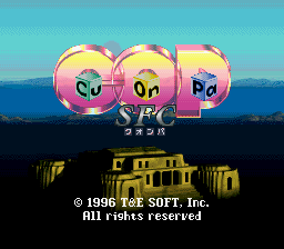 Cu-On-Pa SFC Title Screen